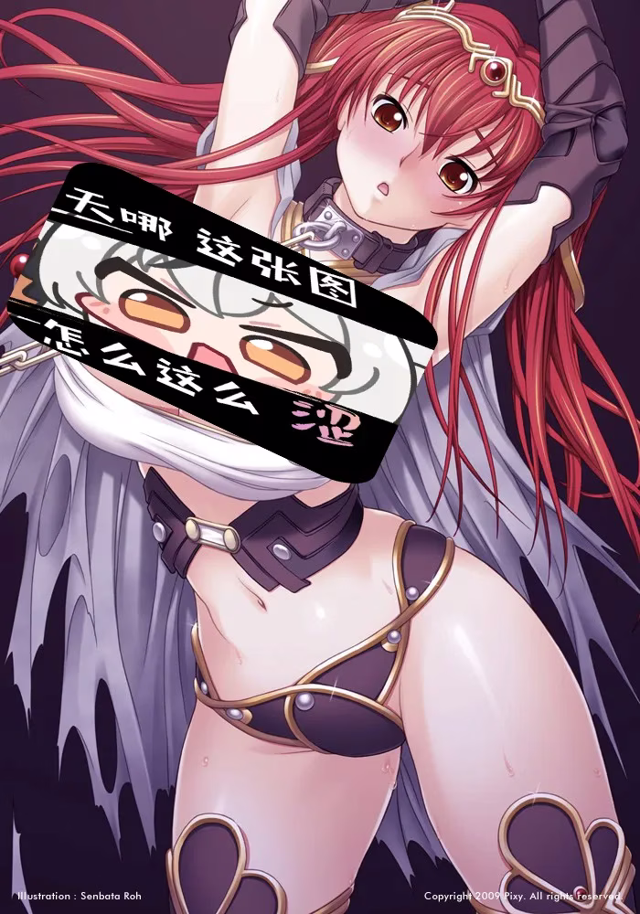 【PC】奴隷メイドプリンセス【机翻】