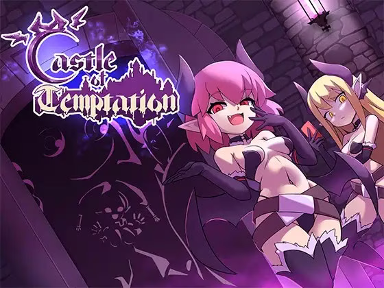 【PC】Castle of Temptation v1.1.2