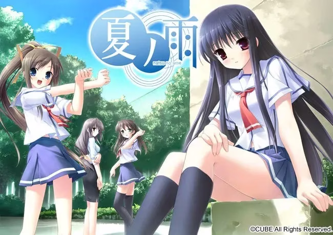 【PC+PYMO】夏ノ雨/夏之雨
