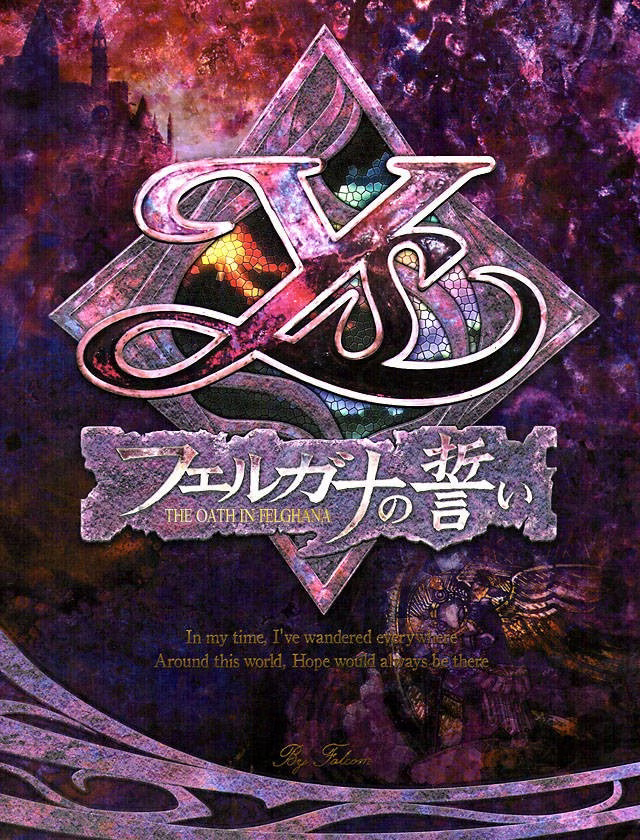 【PC+PSP】イース -フェルガナの誓い-/伊苏：菲尔迦纳的誓约/伊苏3 重制版