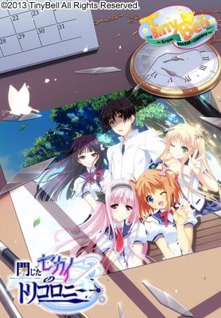 【PC】閉じたセカイのトリコロニー【AI机翻】