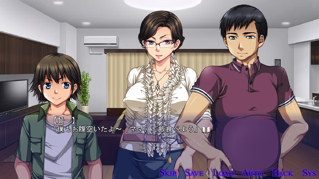 【PC】ネトラレたママは好きですか?～教育ママと家庭教師～【AI机翻】