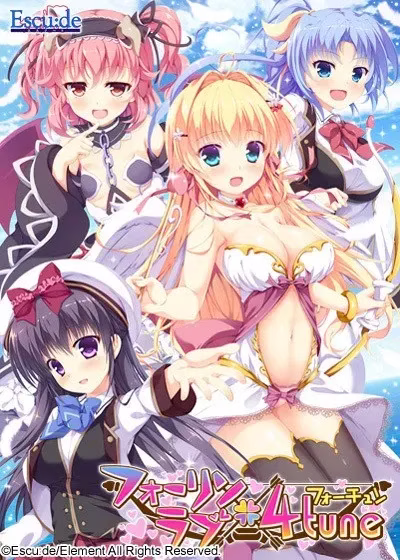 【PC】フォーリンラブ×４tune/坠入爱河x命运四角恋