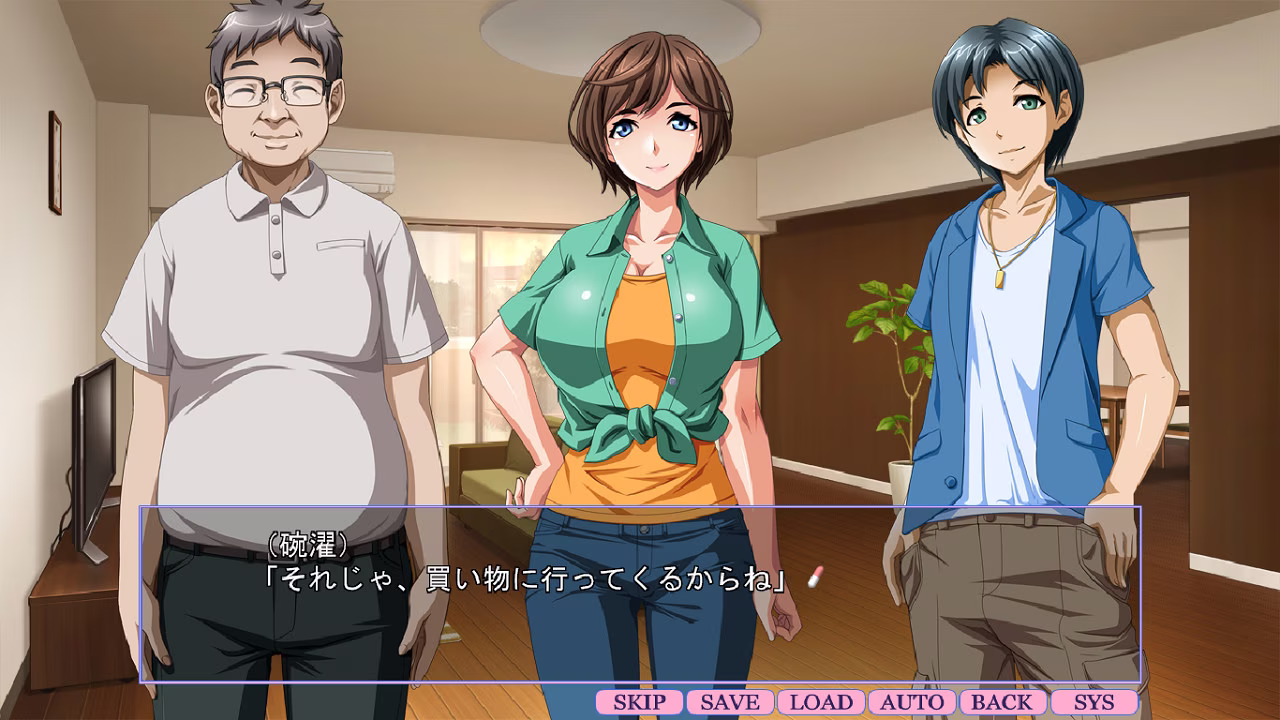 【PC】ナースの奥さんは好きですか?～世話焼きオバちゃん陥落～【AI机翻】