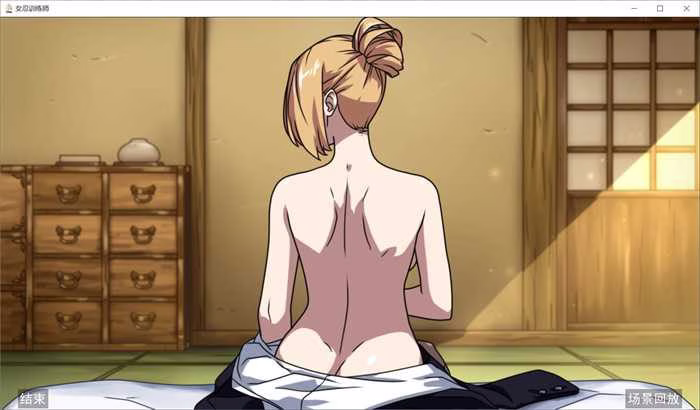 【PC+安卓直装+macOS+iOS】Kunoichi Trainer/火影女忍者训练师 v0.30.1~0.31.2