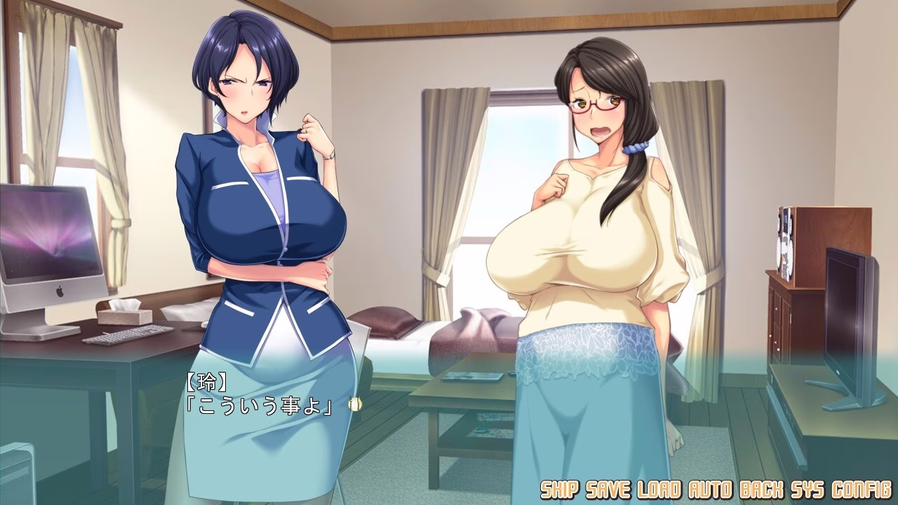 【PC】爆乳だけど地味な眼鏡奥さんは好きですか？～ファミレスパートの人妻が堕ちるまで～【AI机翻】