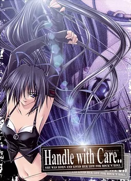 【PC镜像】Handle with care../红磨坊