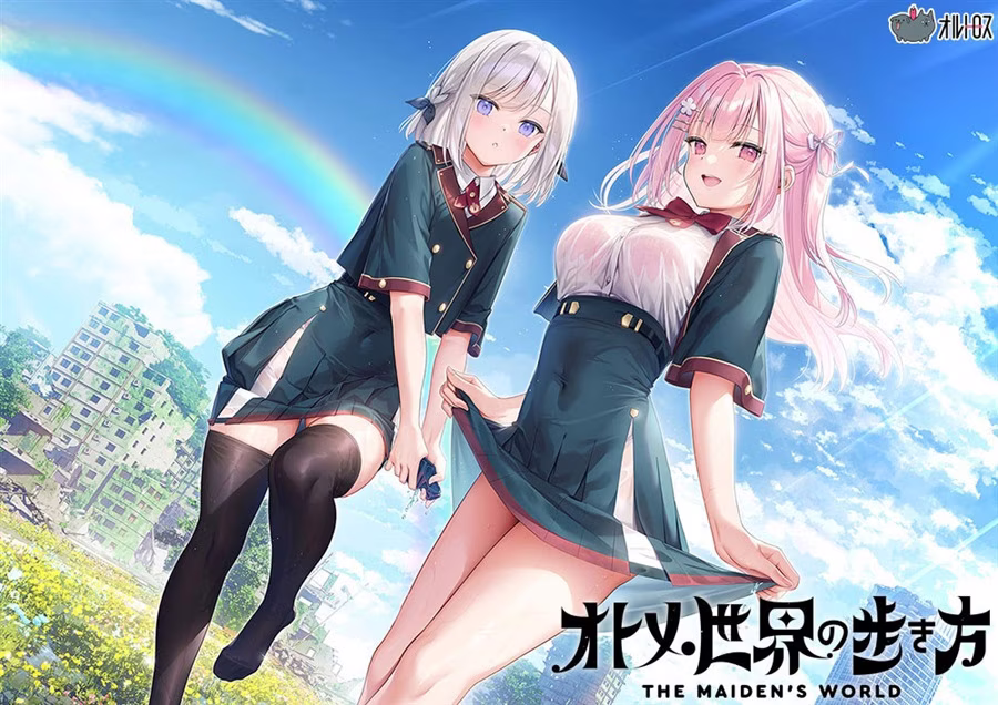 【PC+KRKR】オトメ世界の歩き方/少女世界的生存之道【精翻】