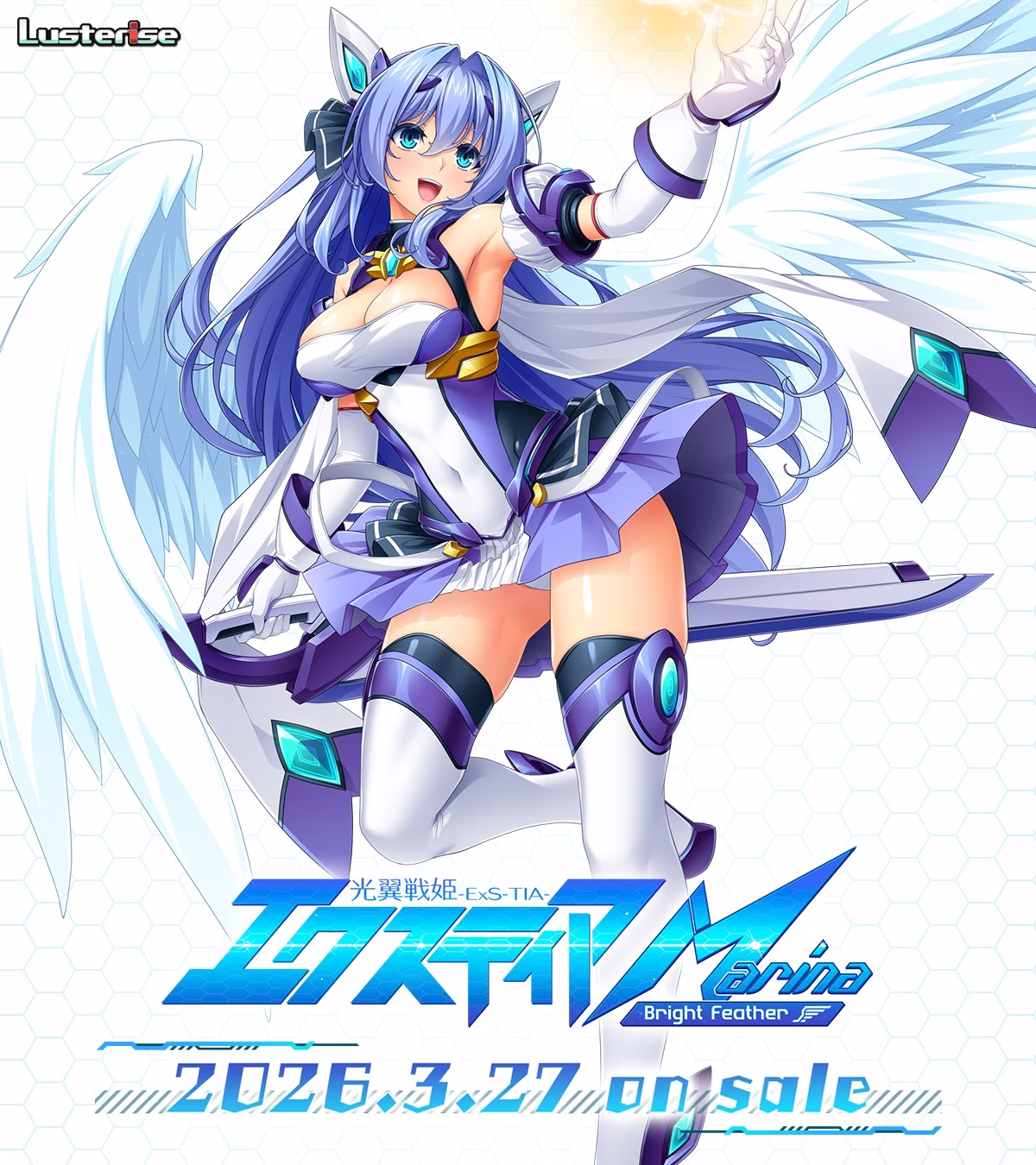 【PC】光翼戦姫エクスティア Marina ～Bright Feather～【AI机翻】