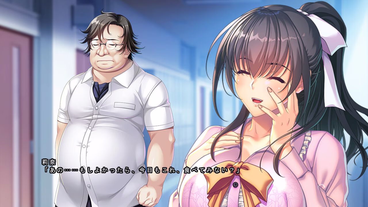 【PC】いかにして俺の妻は孕んだか……/我妻子是如何怀孕的……【AI机翻】