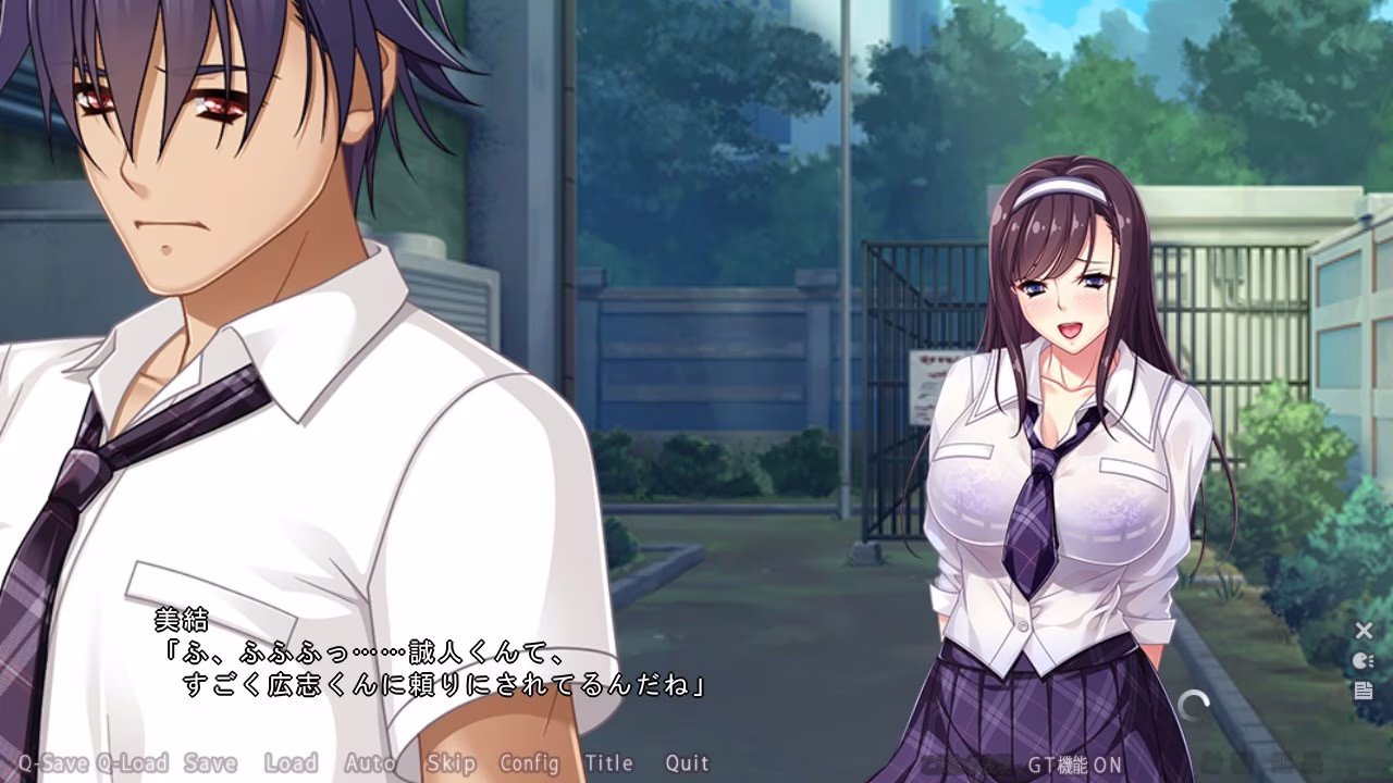 【PC】親友が気づかぬ内に彼女を寝取るボク【AI机翻】