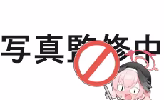 【PC】妻の変化—悪魔の贈り物の異世界/妻子的变化—恶魔馈赠的异世界 v4.0