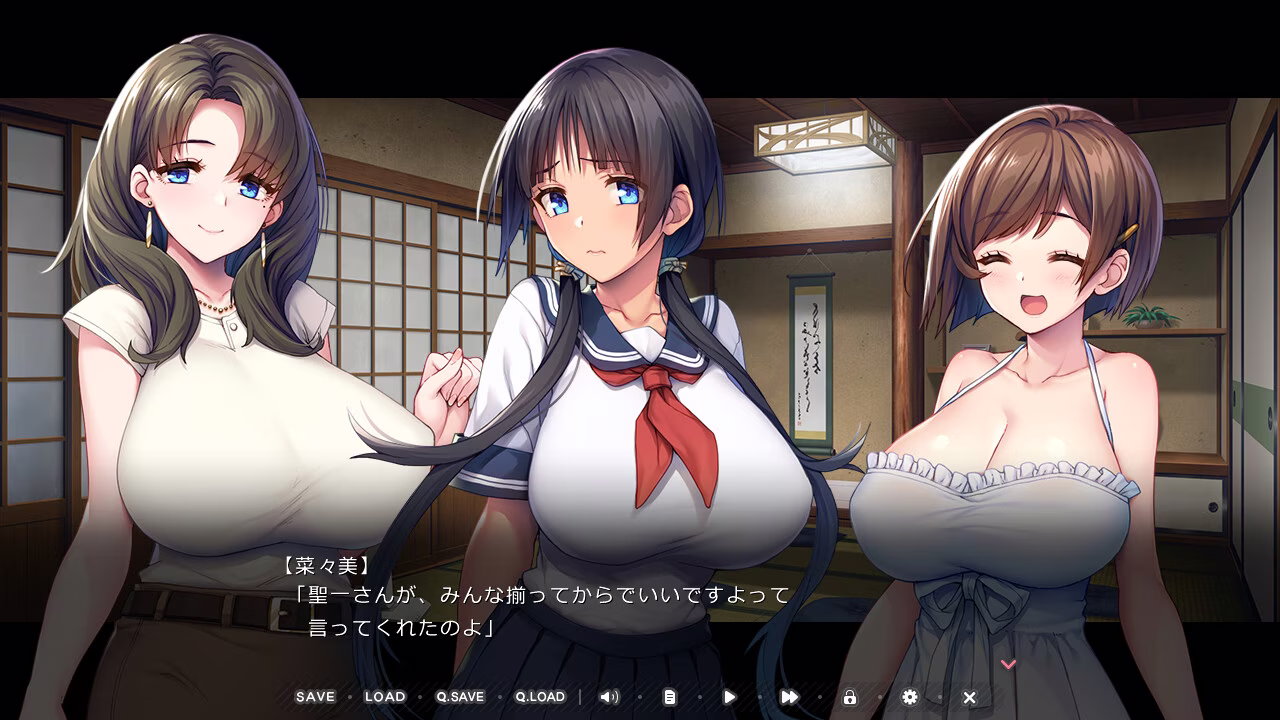 【PC】にょにんじま ―ヤるだけ管理人のはめパコ移住性活―/炙热的岛国生活 - 移居成为管理员根本就是来到了天堂 -