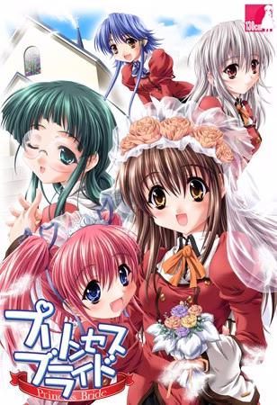 【PC】プリンセスブライド【AI机翻】