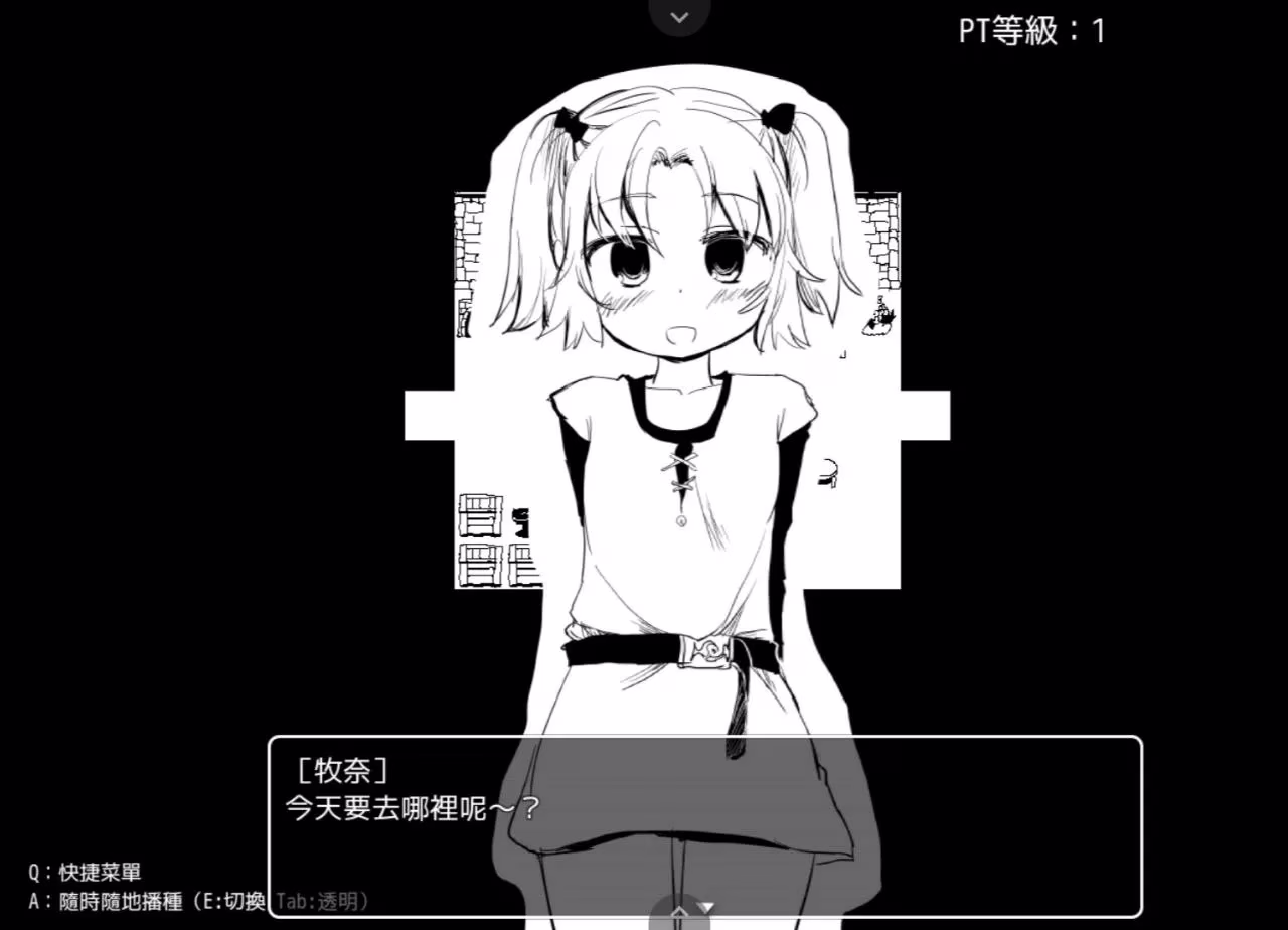 【PC】ヴィルネーメレト/命中注定的召唤术 v1.201【护肝版】