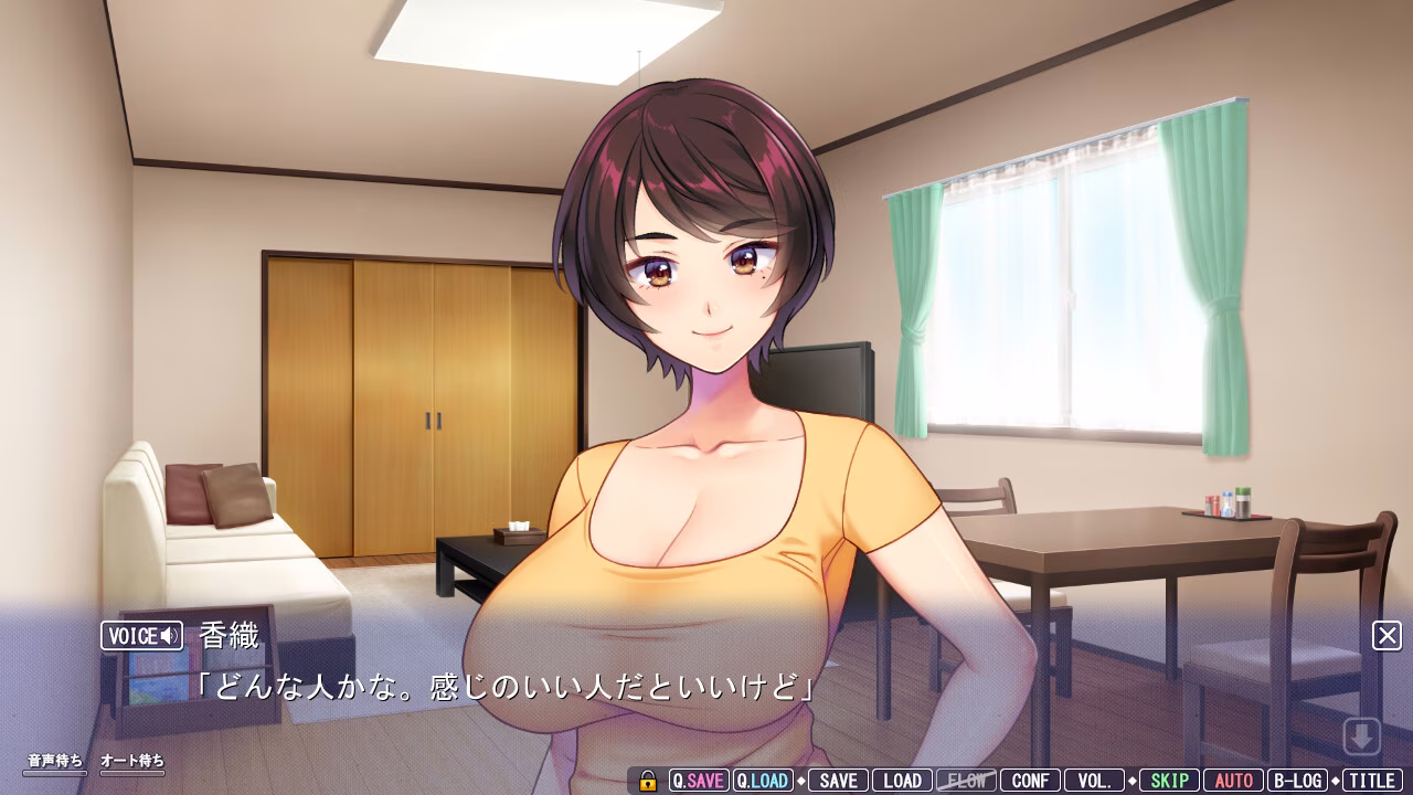 【PC】壁の向こうの妻の嬌声【123】