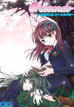 【PC】Crescendo～永遠だと思っていたあの頃～Full Voice Version【AI机翻】
