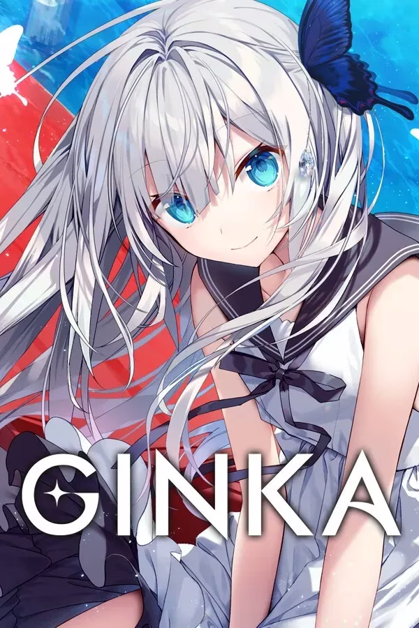 【PC+KRKR】GINKA