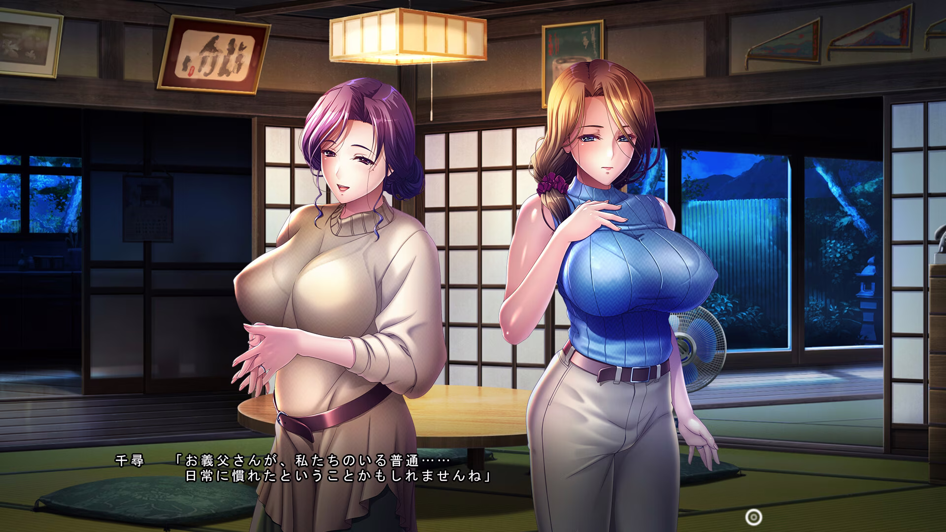 【PC】ナイショの姦淫 ～真夏の汗だく交尾～/隐秘的奸淫~盛夏汗流浃背的交配~