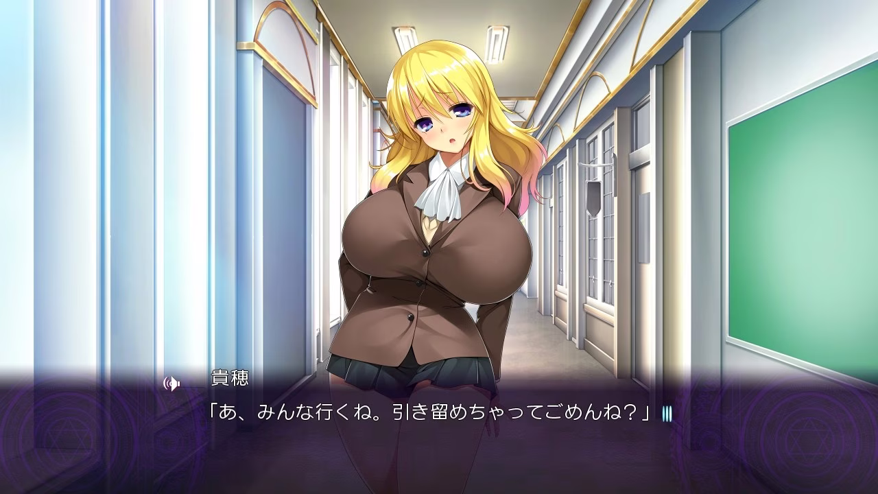 【PC】逆転魔女裁判　-優しい貴穂お姉ちゃんは魔女・痴女・ビッチ-【AI机翻】