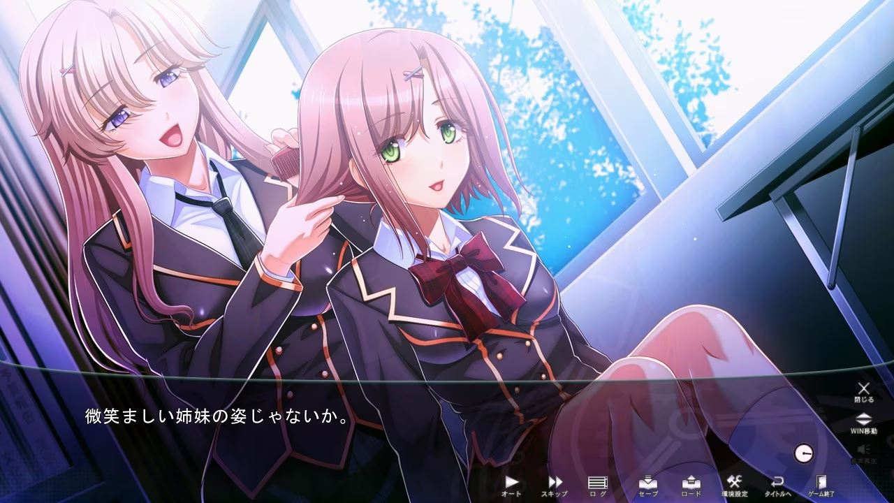 【PC】学園で時間よ止まれ/学院时间停止【AI机翻】