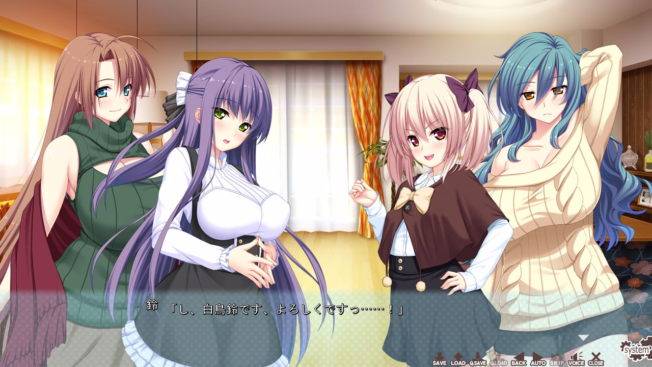 【PC】シスパコ ～Hな甘辛4姉妹～【AI机翻】