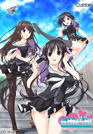 【PC】ツゴウノイイ彼女タチ/合适的女友们【AI机翻】