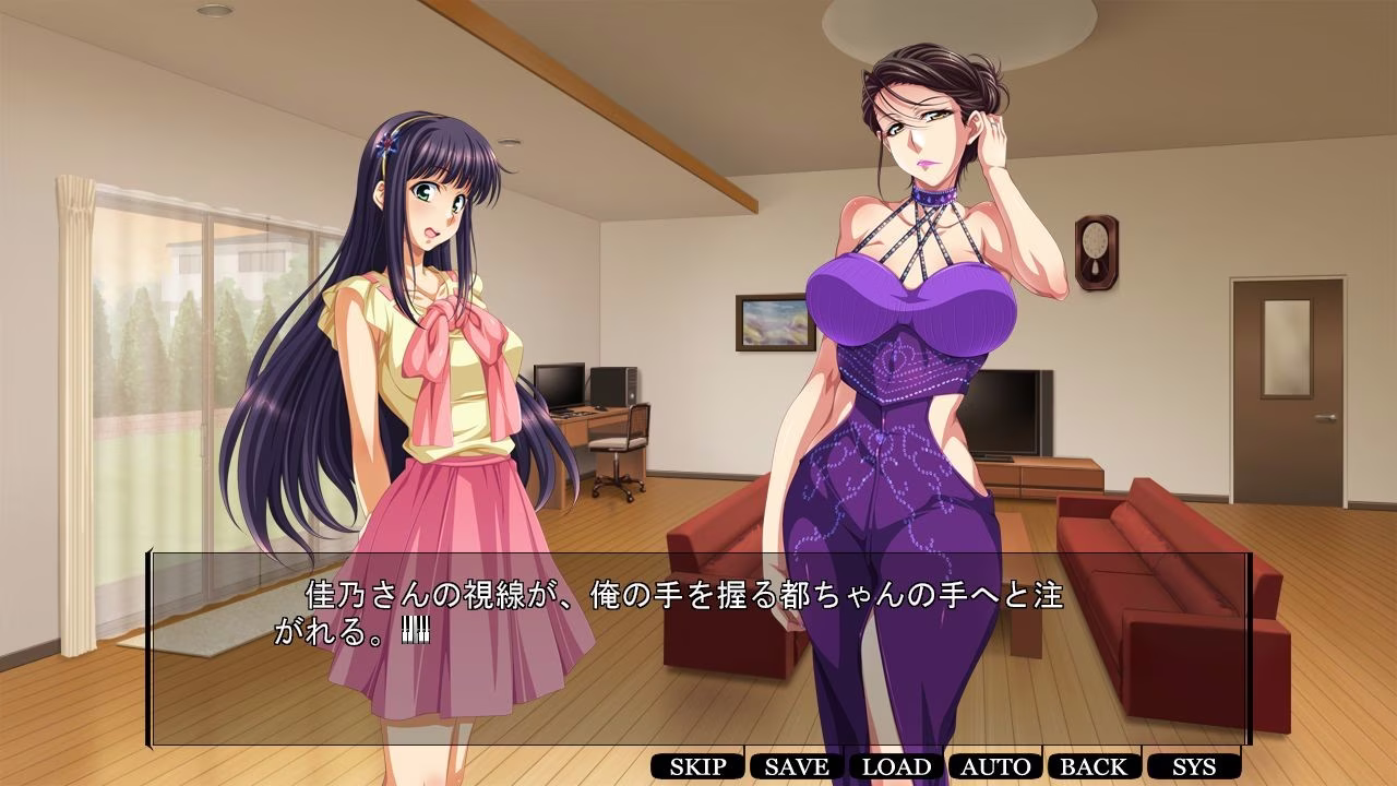 【PC】カノジョのお母さんは好きですか? ～クールな人妻社長を籠絡せよ!～【AI机翻】