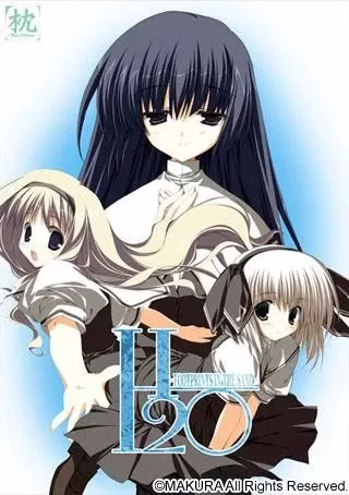 【PC】H2O ～FOOTPRINTS IN THE SAND～/H2O -沙中足迹-