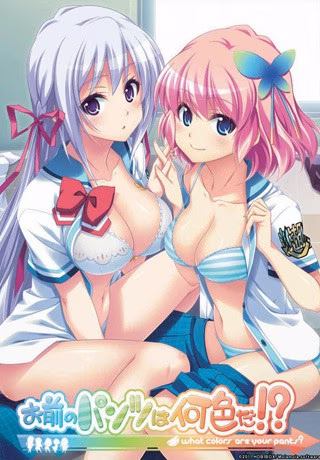 【PC】お前のパンツは何色だ!?/你的内裤是什么颜色的！？【AI机翻】
