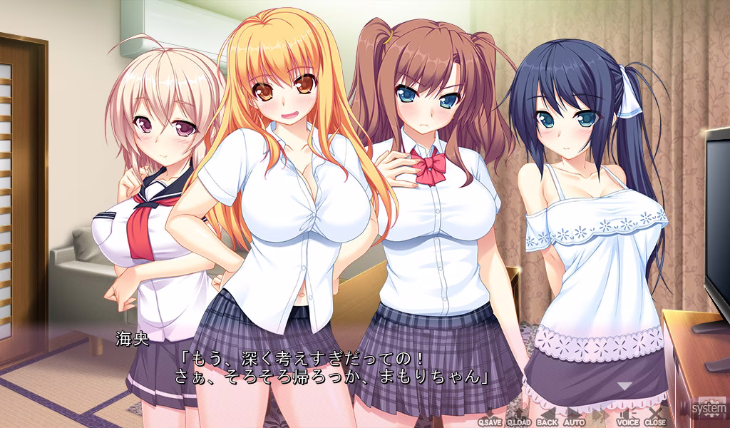 【PC镜像】お兄ちゃん!! 射精の管理は妹に任せて!!【AI镜像】