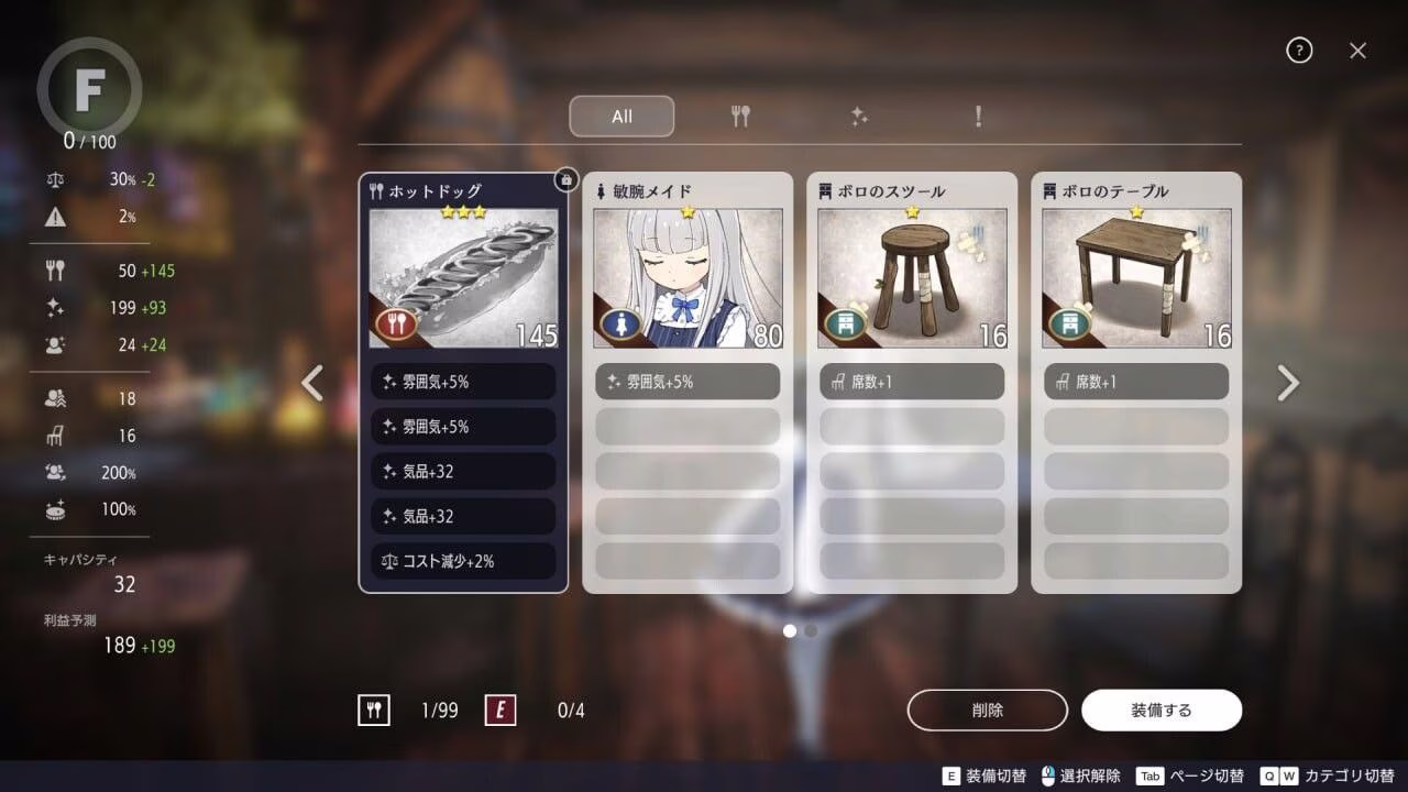 【PC】Fallen Brand New World Fallen / Brand New World/堕落 / 崭新世界 v1.0.5b