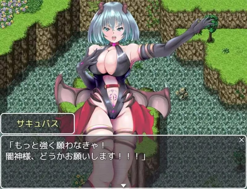 【PC+安卓直装】サキュバスの受難/魅魔的受难 v1.0【AI机翻】
