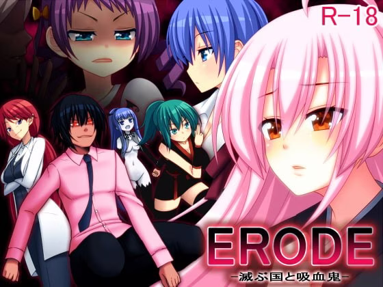 【双端Joi】ERODE系列【0123】