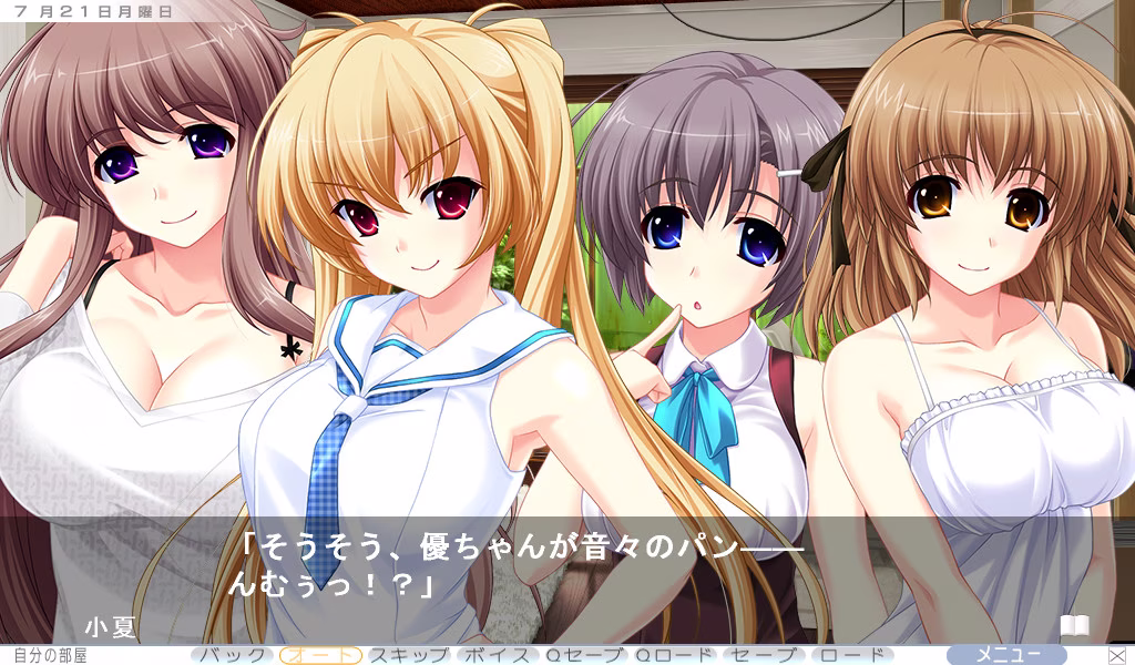 【PC】姪ドキッ茶。【机翻】