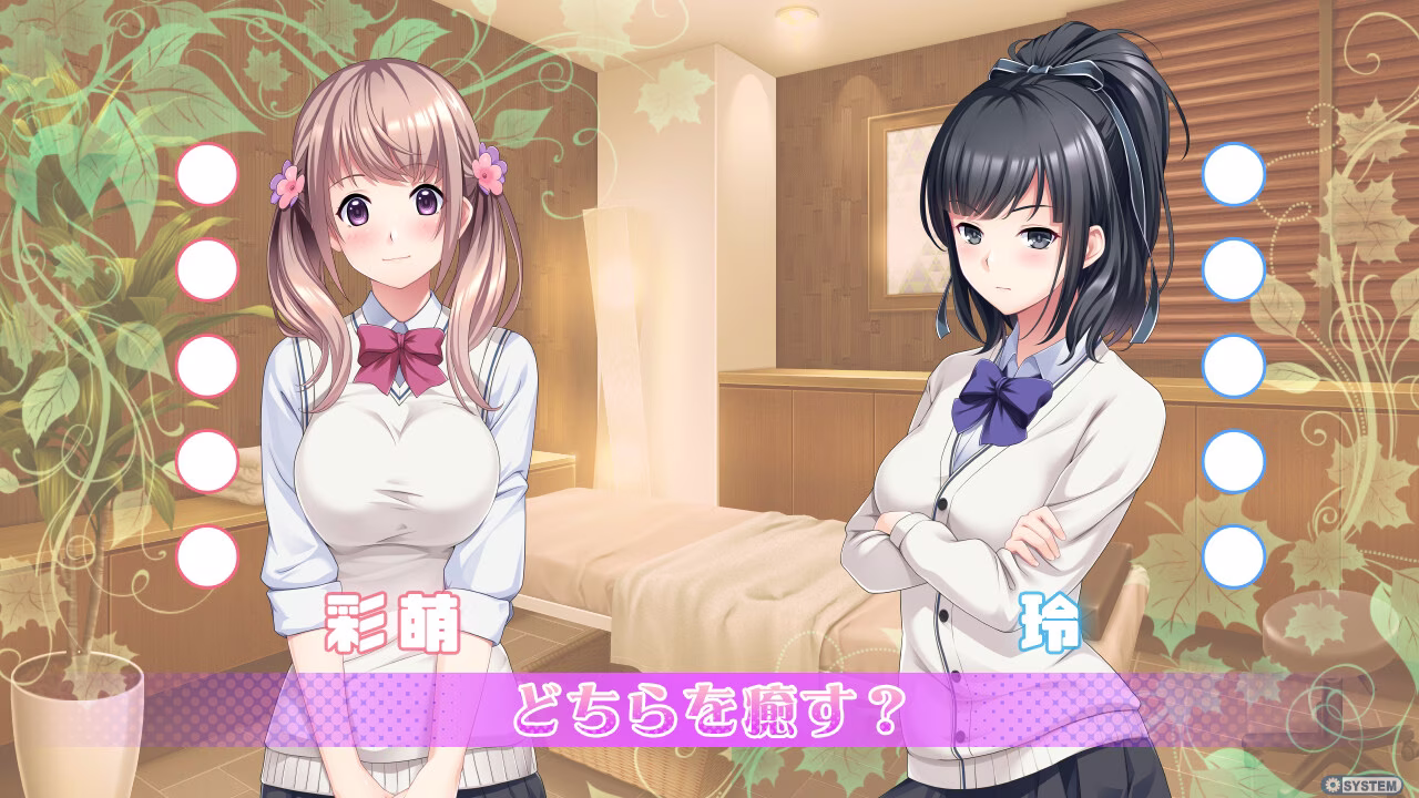 【PC】敏感巨乳美少女ツンふわ癒らしマッサージ【AI机翻】