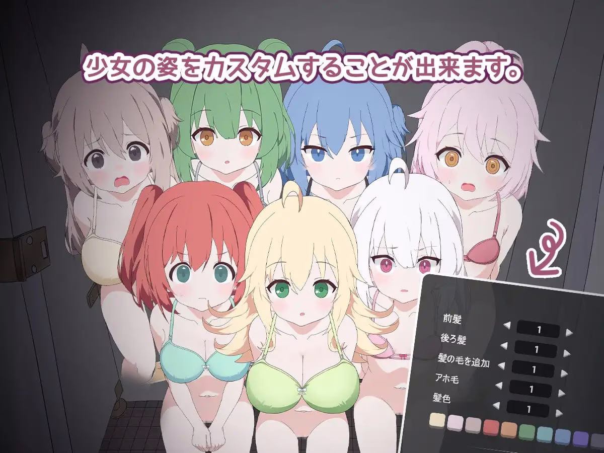 【PC】トイレ襲撃/厕所袭击【AI机翻】