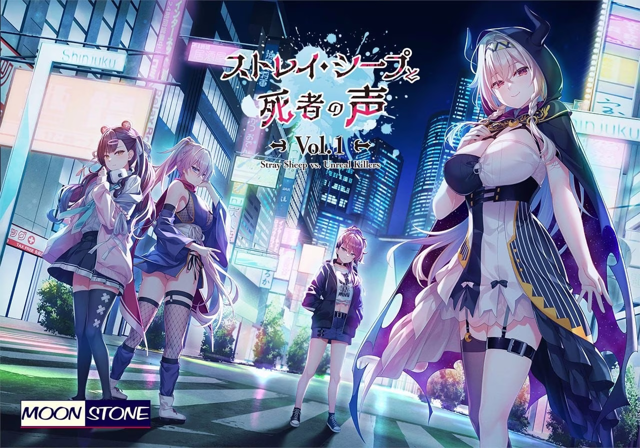【PC】ストレイ・シープと死者の声 vol.1【AI机翻】