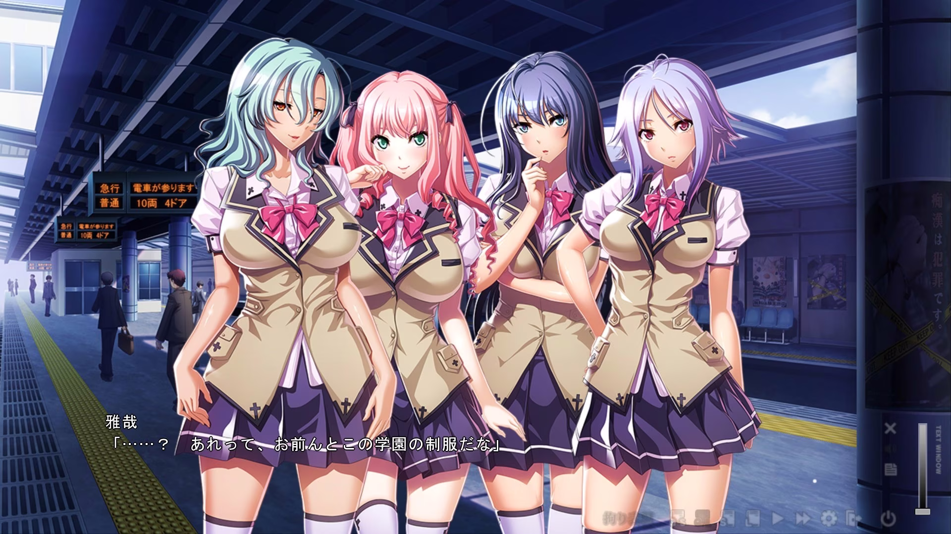 【PC】善悪+番外編【AI机翻】