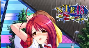 【PC】NTR48～俺の家族が寝取られるまでの48日間～【AI机翻】