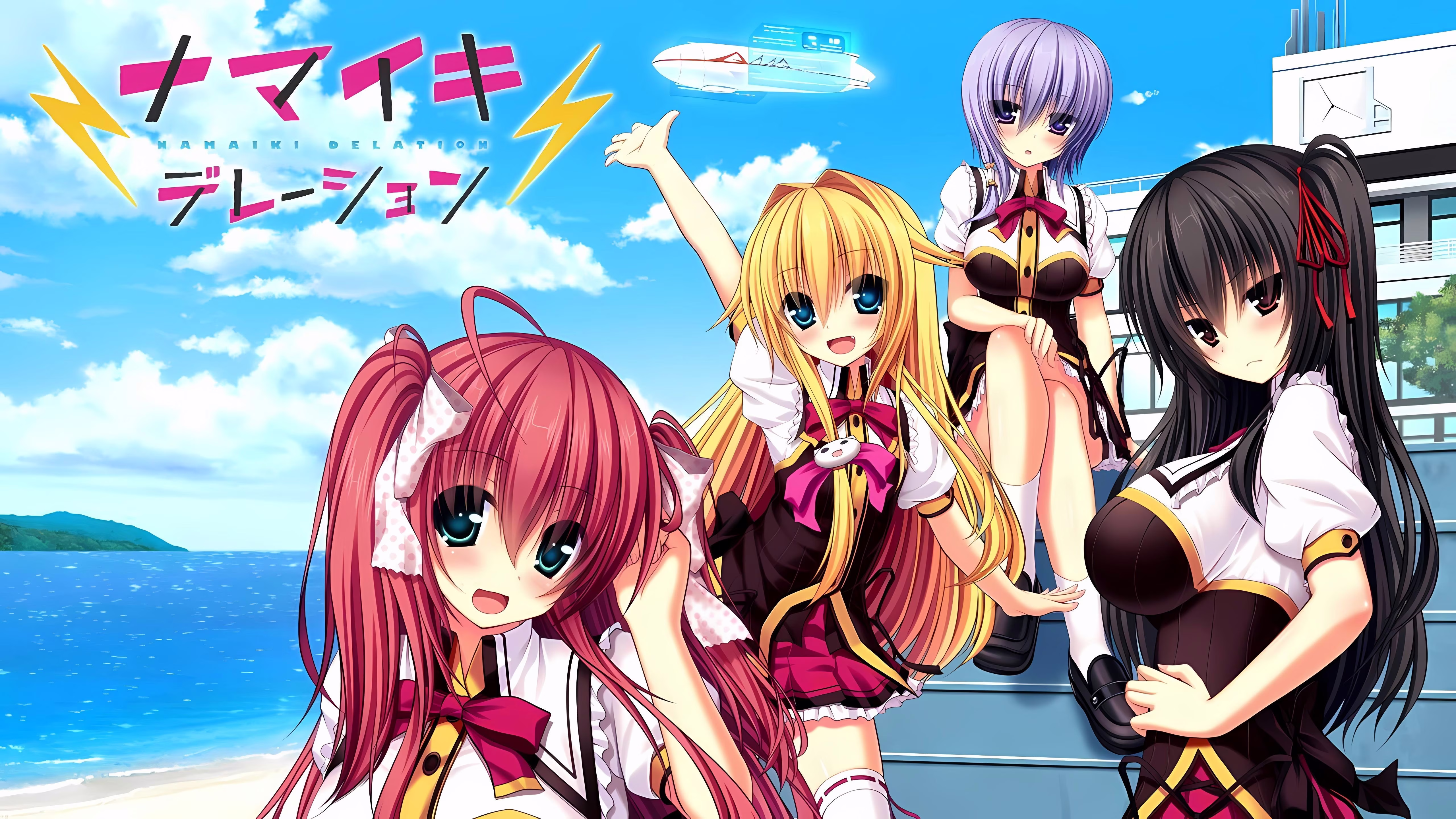 【PC】ナマイキデレーション【AI机翻】