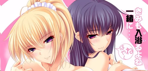【PC】JD温泉。 エロエロダイナマイト女子大生との温泉生活。【AI机翻】