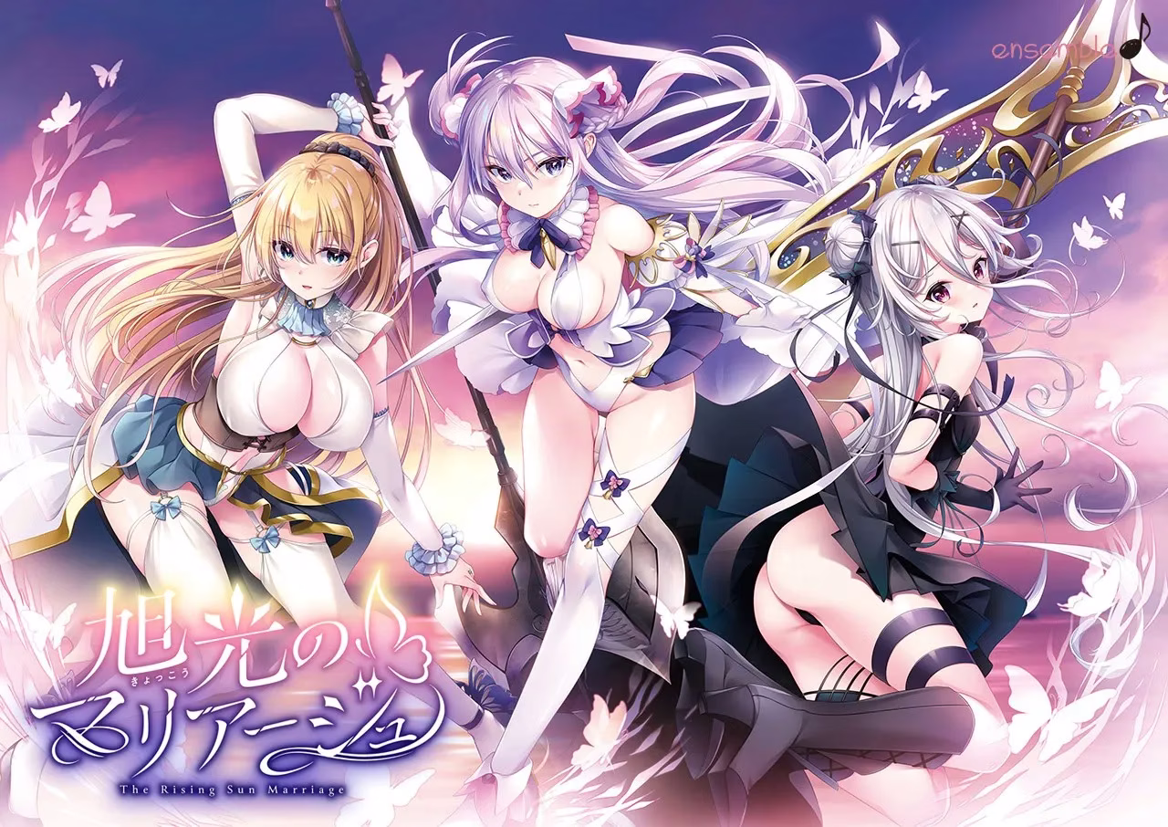【PC】旭光のマリアージュ/旭光的婚礼【机翻】
