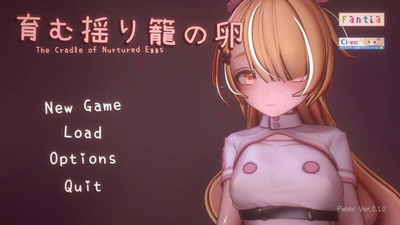 【PC+安卓直装】育む揺り籠の卵/孕育的摇篮之卵 v0.1.35a Beta