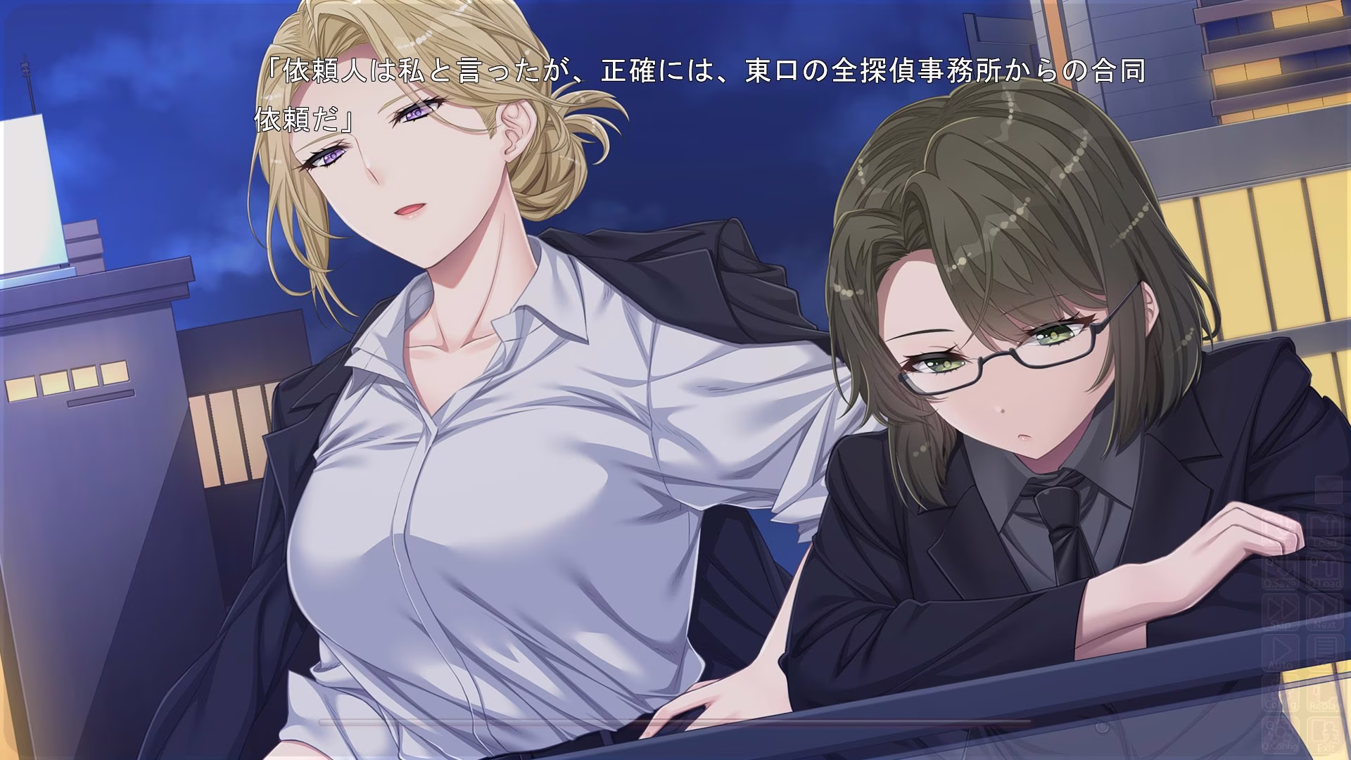 【PC】友恵の探偵物語～のぞき魔にぴったりの職業～【AI机翻】