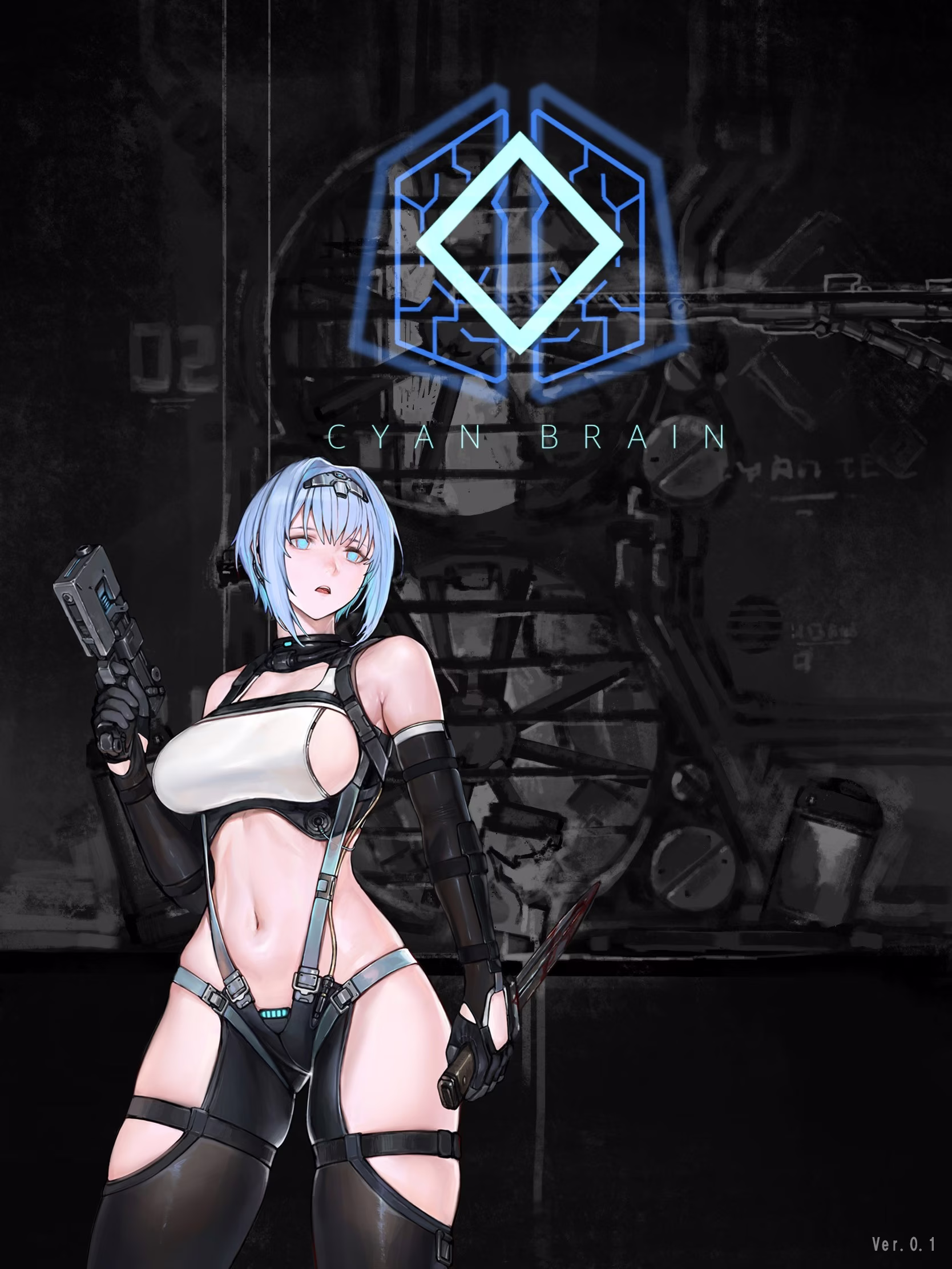【PC】CYAN BRAIN/青色大脑 v1.1.3