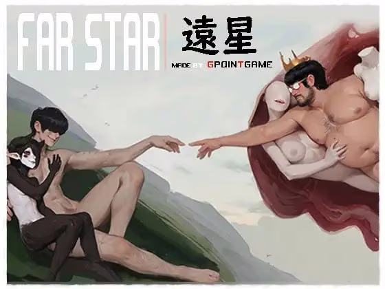 【PC】Far Star/远星 v1.01