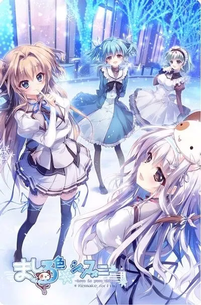 【PC+KRKR】ましろ色シンフォニー/纯白交响曲 -Love is pure white- Remake for FHD