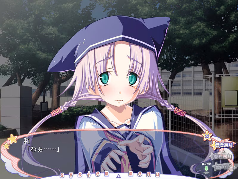 【PC】右手がとまらない僕と、幼なじみの姉妹【AI机翻】